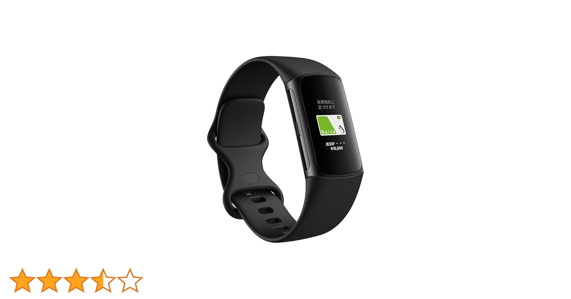 Fitbit Charge6 オブシディアンブラックアルミニウム Fitbit Charge 6, Black Obsidian